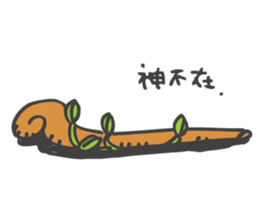 GOD sticker #3060857