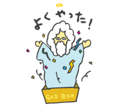 GOD sticker #3060858