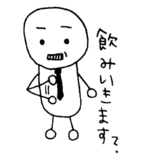 The husband who works sticker #3060859