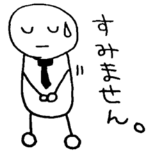 The husband who works sticker #3060876