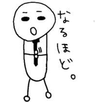 The husband who works sticker #3060886