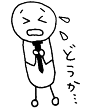 The husband who works sticker #3060891