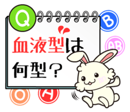 Topic Sticker sticker #3061099