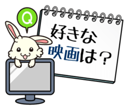 Topic Sticker sticker #3061104