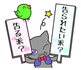 Topic Sticker sticker #3061109