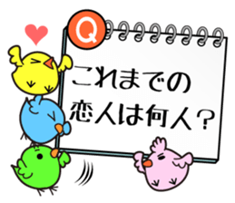 Topic Sticker sticker #3061111