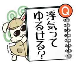 Topic Sticker sticker #3061113