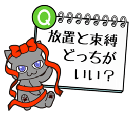 Topic Sticker sticker #3061116