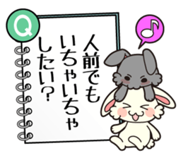 Topic Sticker sticker #3061117