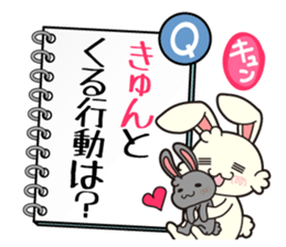 Topic Sticker sticker #3061120