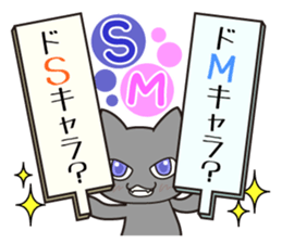 Topic Sticker sticker #3061121