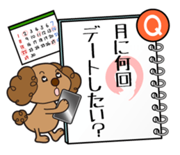 Topic Sticker sticker #3061122