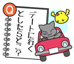 Topic Sticker sticker #3061123