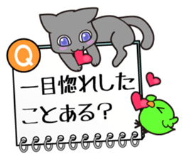 Topic Sticker sticker #3061124