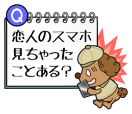 Topic Sticker sticker #3061128