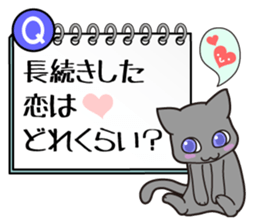 Topic Sticker sticker #3061129