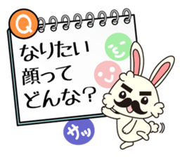 Topic Sticker sticker #3061130
