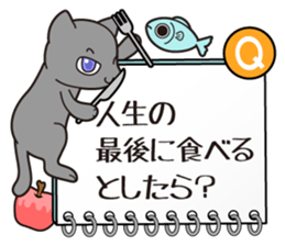 Topic Sticker sticker #3061135