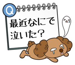 Topic Sticker sticker #3061137