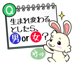 Topic Sticker sticker #3061138