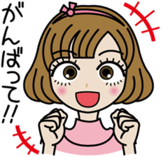 Lovely Sawa-chan sticker #3061141