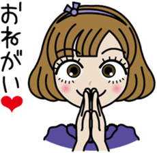 Lovely Sawa-chan sticker #3061150