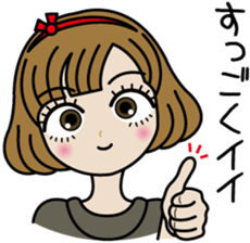 Lovely Sawa-chan sticker #3061152