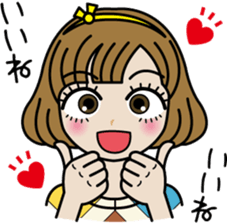 Lovely Sawa-chan sticker #3061159