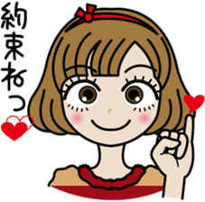 Lovely Sawa-chan sticker #3061160