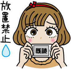 Lovely Sawa-chan sticker #3061161