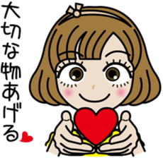 Lovely Sawa-chan sticker #3061165