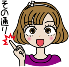 Lovely Sawa-chan sticker #3061166
