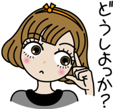 Lovely Sawa-chan sticker #3061167