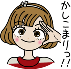 Lovely Sawa-chan sticker #3061168