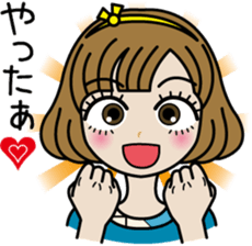 Lovely Sawa-chan sticker #3061169