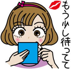 Lovely Sawa-chan sticker #3061171