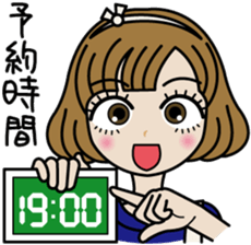 Lovely Sawa-chan sticker #3061172