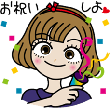 Lovely Sawa-chan sticker #3061173