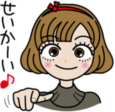 Lovely Sawa-chan sticker #3061174