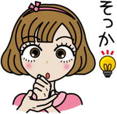 Lovely Sawa-chan sticker #3061175