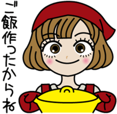 Lovely Sawa-chan sticker #3061177