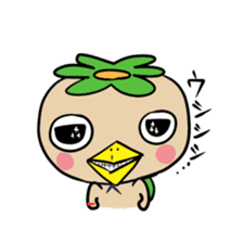The Shy Kappa with a gourd of magic sticker #3061205