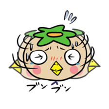 The Shy Kappa with a gourd of magic sticker #3061208