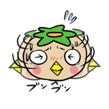 The Shy Kappa with a gourd of magic sticker #3061208