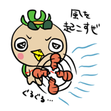 The Shy Kappa with a gourd of magic sticker #3061209