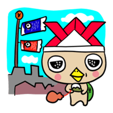 The Shy Kappa with a gourd of magic sticker #3061218