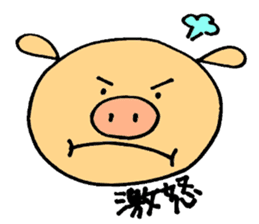 Piggy's Daily Life sticker #3061300