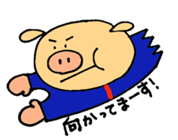 Piggy's Daily Life sticker #3061303