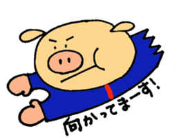Piggy's Daily Life sticker #3061303