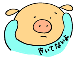 Piggy's Daily Life sticker #3061304